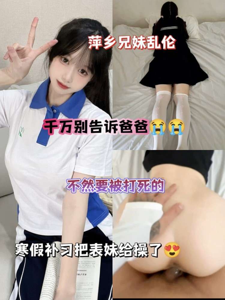 最新国产蝌蚪在线播放